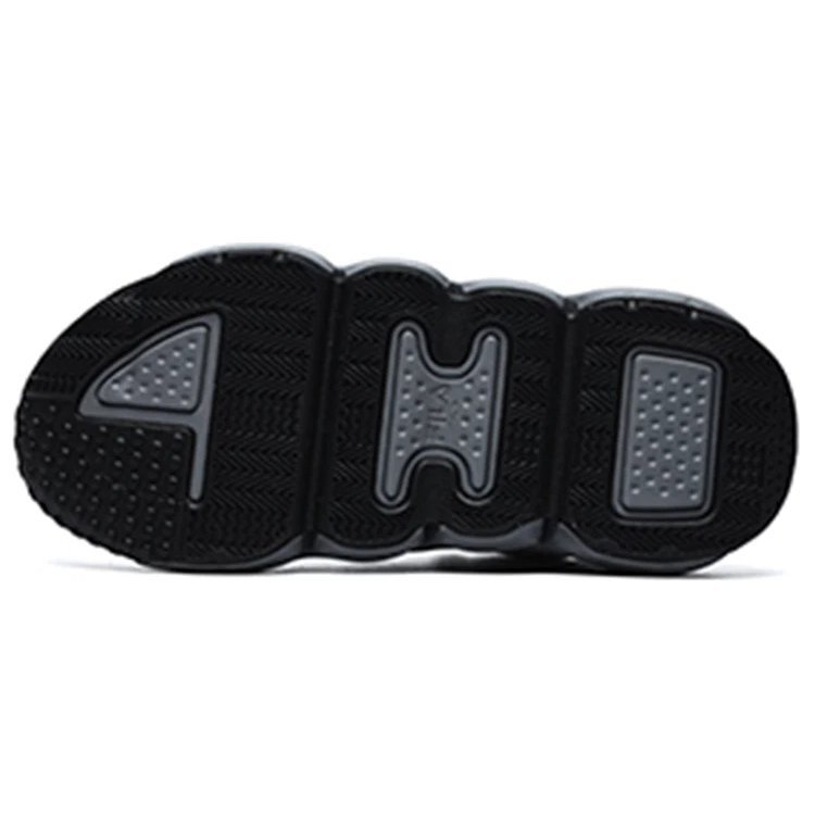 Panini Basketball Shoes "Green Grey"