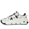 Panini Basketball Shoes "White Black"