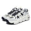 Panini Basketball Shoes "White Black"