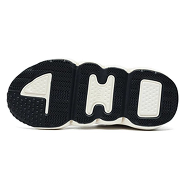 Panini Basketball Shoes "White Black"
