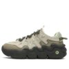 Panini Running Shoes "Beige Green"