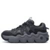 Panini Running Shoes "Black Grey"