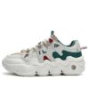 Panini Xmas Shoes "White Green Red"