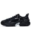 Pantera "Black"