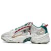 Panterra Xms Shoes "White Green Red"
