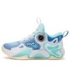Performance Basketball "Blue White"