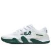 Potenza Sneakers "White Green"