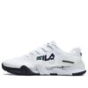 Potenza Tennis Shoes "White"