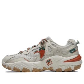RAVAGEMENT 2 CNY Shoes "Beige Brown Orange"