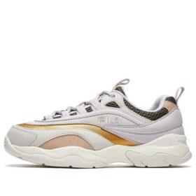 Ray "Cream White"