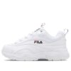 Ray Disruptor Chunky Sneakers White