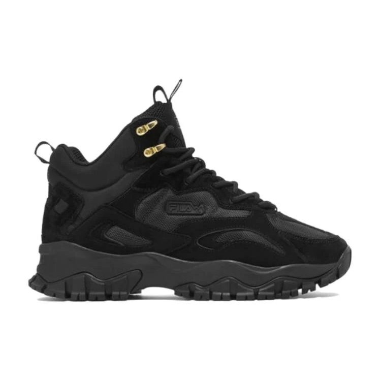 Ray Tracer 2 Sneakers "Black"