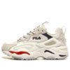 Ray Tracer "White"