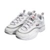 Ray VNTGChunky Sneakers White/Silver