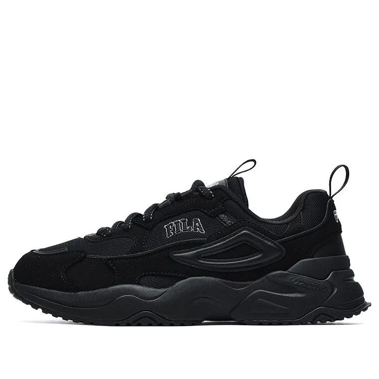 Rayflide Athletic Shoes "Black"