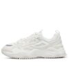 Rayflide Athletic Shoes "White"