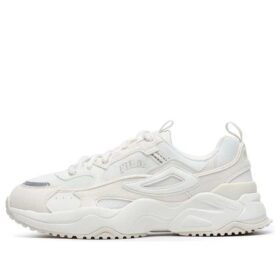 Rayflide Athletic Shoes "White"