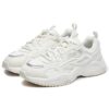 Rayflide Athletic Shoes "White"