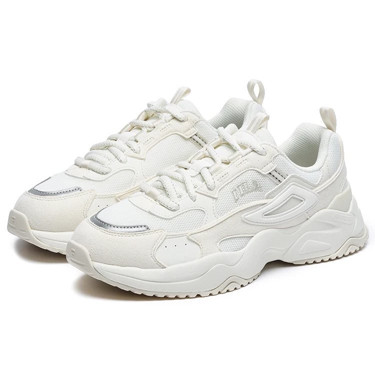 Rayflide Athletic Shoes "White"