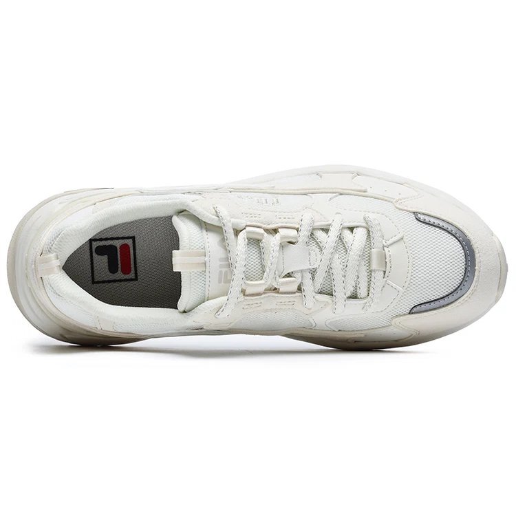 Rayflide Athletic Shoes "White"