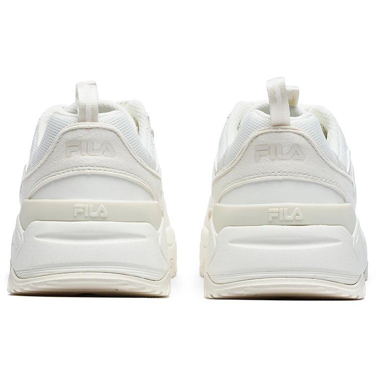 Rayflide Athletic Shoes "White"