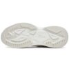 Rayflide Athletic Shoes "White"
