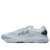 Repeat Training Shoes "Grey Green"