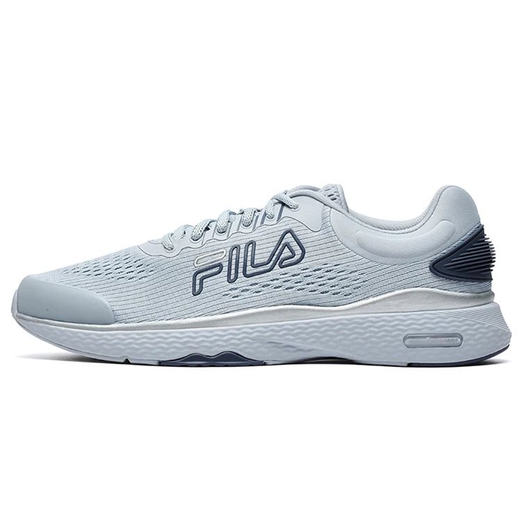 Repeat Training Shoes "Grey Green"