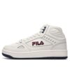 Retro HighTop Basketball Shoes "White"