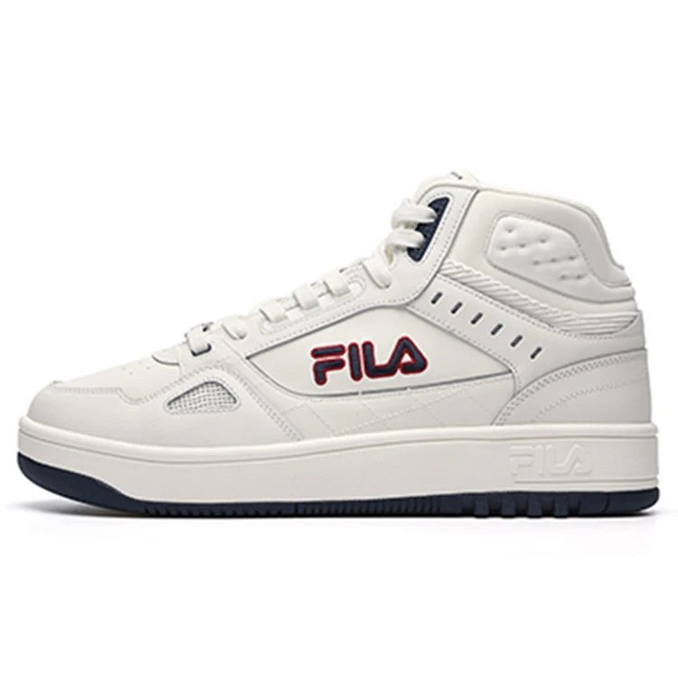 Retro HighTop Basketball Shoes "White"