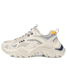 Retro Running Shoes White/Grey/Yellow