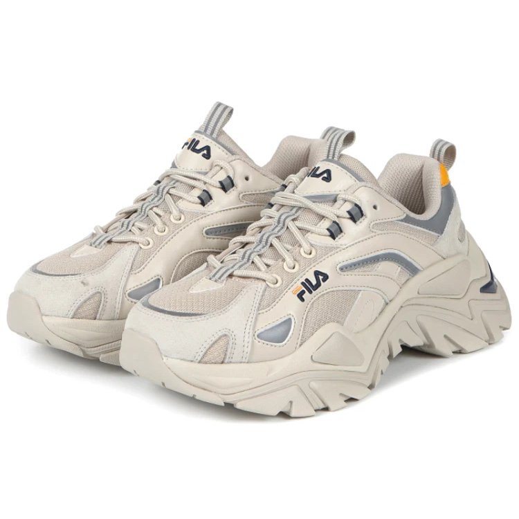 Retro Running Shoes White/Grey/Yellow