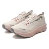 Rimba Sneakers "White Pink"