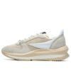 Ritmo Running Shoes Pink