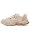 RJV Low-Top Running Shoes Pink