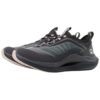 RTM Athletic Shoes "Grey Green"