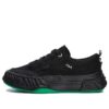 Runner "Black Green"