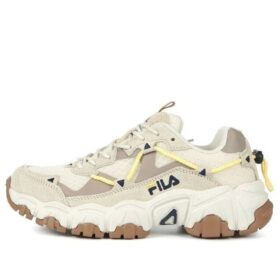 Running Shoes Grey/White/Brown