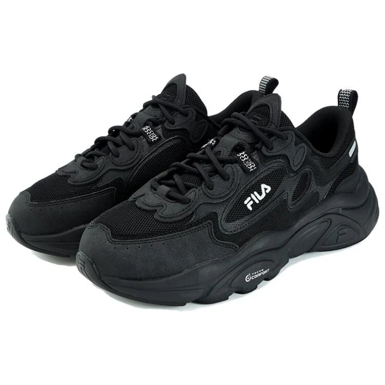 Running Shoes Low NonSlip Shoes "Black"