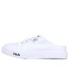 Semi-trail lazyCasual Shoes White