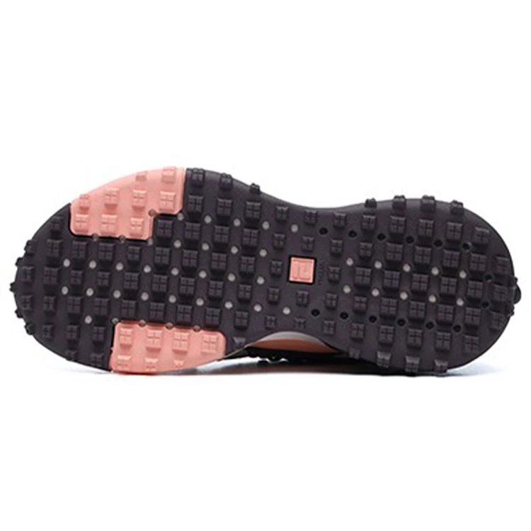 Shoes "Pink Gray"