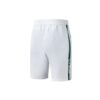 Side Tennis Breathable Woven Five Pants For Men White