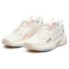 Sky Trail VNTG Pink/White