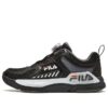 SKY WALKER II Sneakers "Black White"