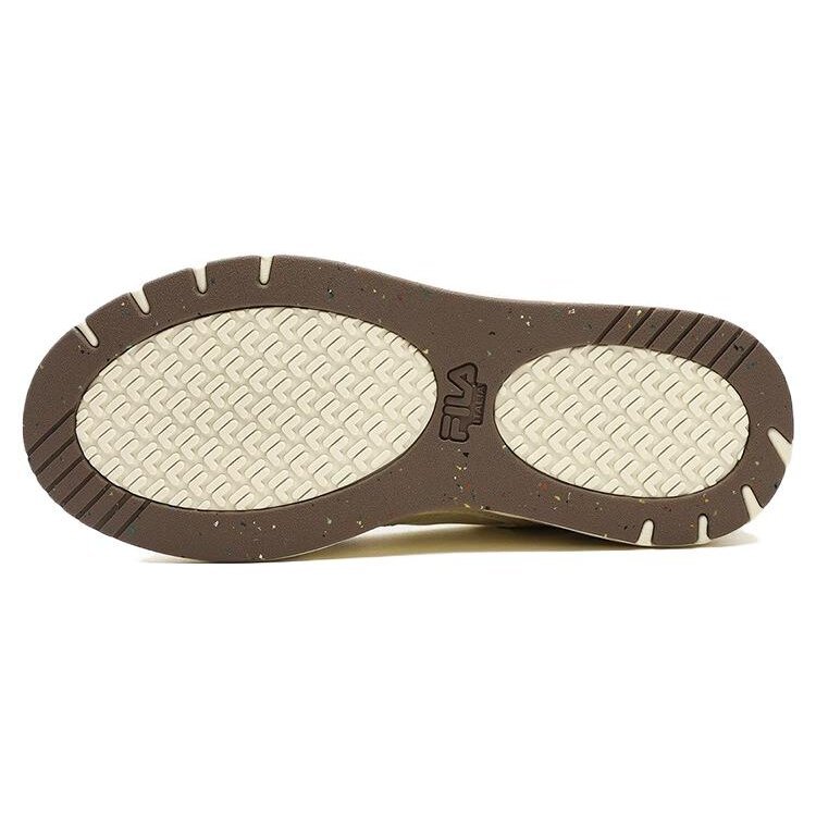SLAM 22 Skate Shoes "White Beige Brown"