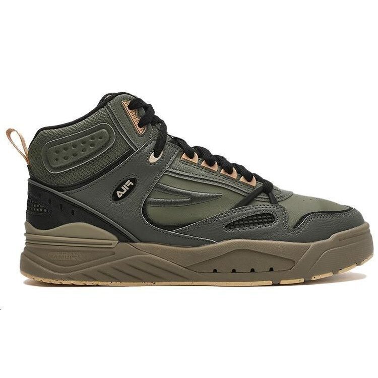 Slam Mid Skate Shoes "Green Black"