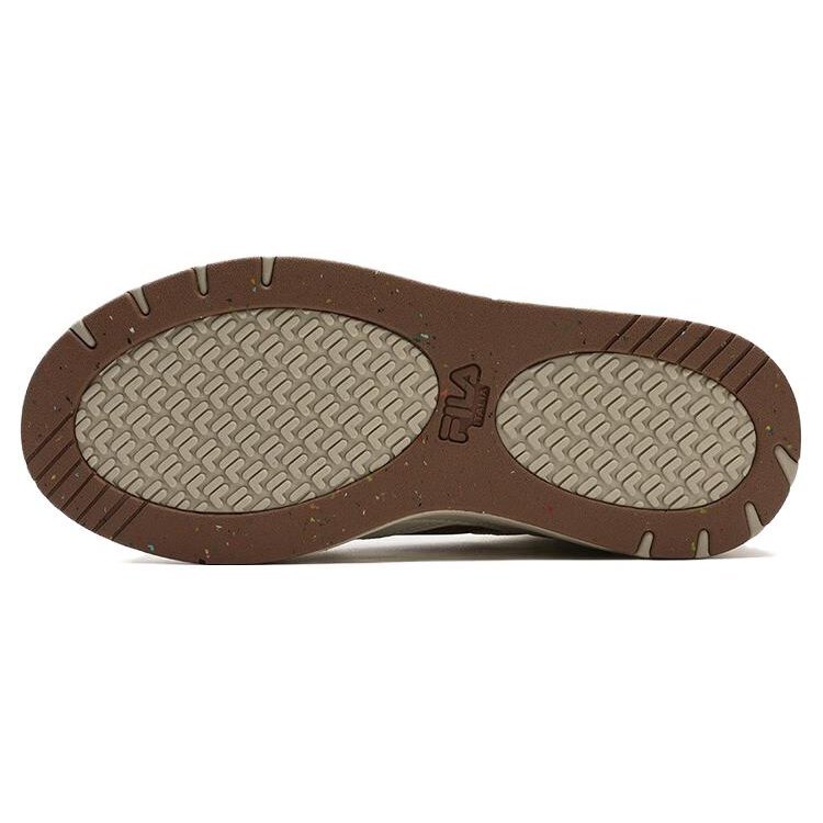Slam Mid Skate Shoes "White Beige Brown"