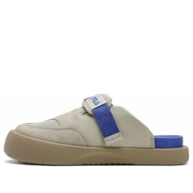 Smila "Beige Blue"