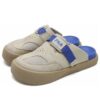 Smila "Beige Blue"