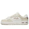 Sneakers Beige